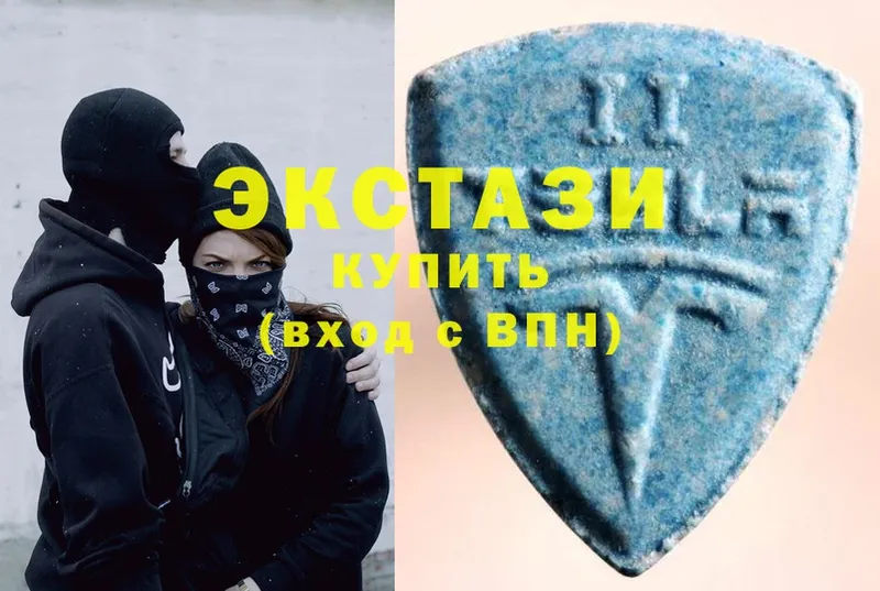 купить  сайты  МЕГА как зайти  ЭКСТАЗИ 280 MDMA  Карачаевск 