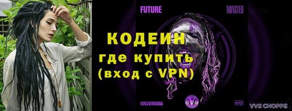 кристаллы Лагань