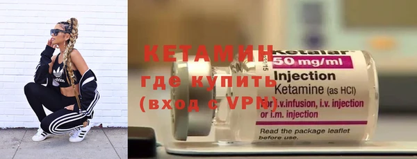 дмт Лабытнанги