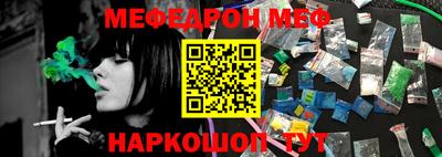 наркотики Волжск