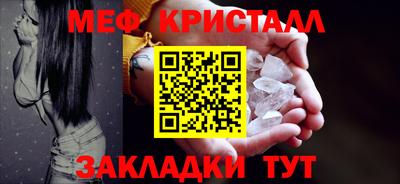 наркотики Волжск