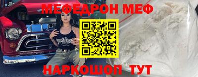 а пвп мука Волжский