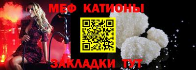 spice Бузулук