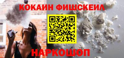 а пвп мука Волжский