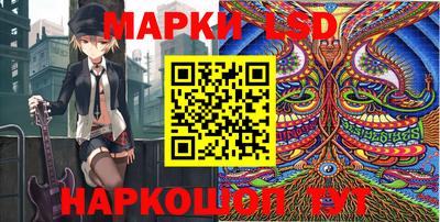 наркотики Волжск