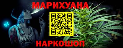 а пвп мука Волжский