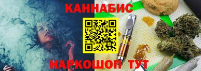 наркотики Волжск
