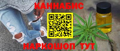 кокаин премиум Бугуруслан