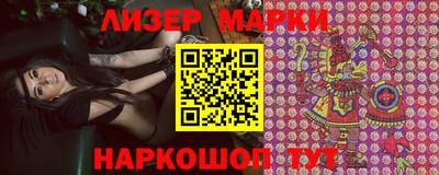 прущие грибы Будённовск