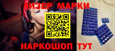 spice Бузулук