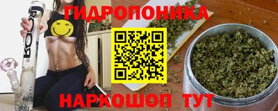 наркотики Волжск