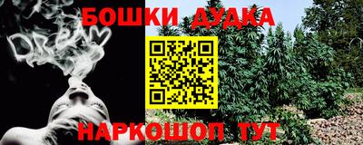 а пвп мука Волжский