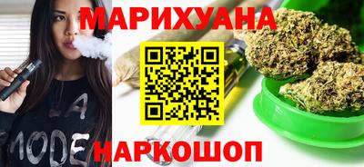 наркотики Волжск