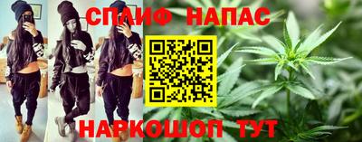 2c-b Волгодонск