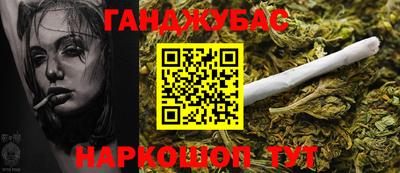 а пвп мука Волжский
