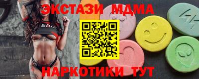 а пвп мука Волжский