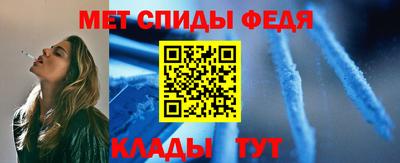 марки lsd Кандалакша