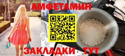 наркотики Волжск