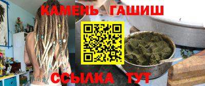 spice Бузулук