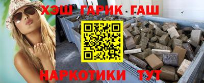 кокаин премиум Бугуруслан