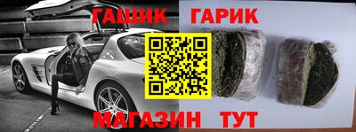 кокаин премиум Бугуруслан