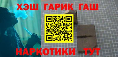 амф Абинск