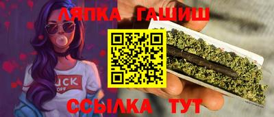 spice Бузулук