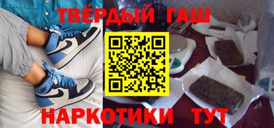 а пвп мука Волжский