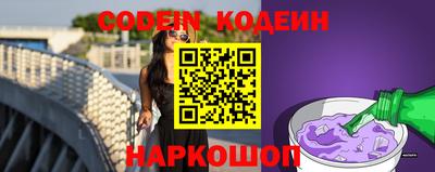 наркотики Волжск