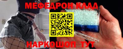 spice Бузулук