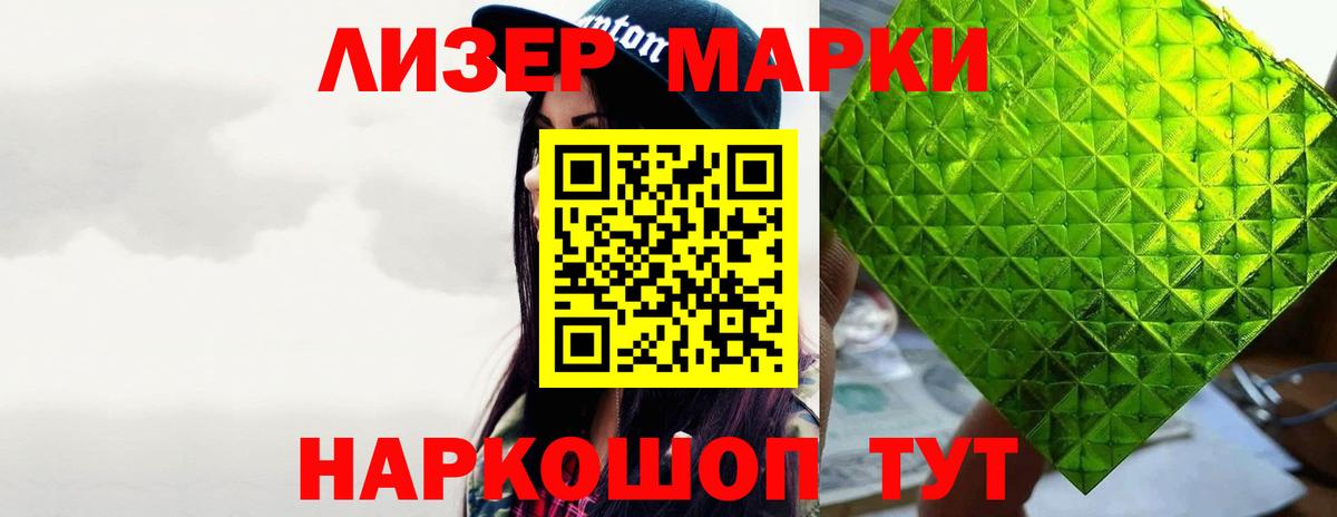 ЛСД экстази ecstasy  blacksprut зеркало  LSD-25 экстази ecstasy  Карачаевск 