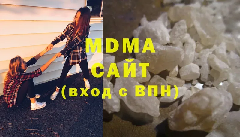 MDMA VHQ  MEGA сайт  Карачаевск 